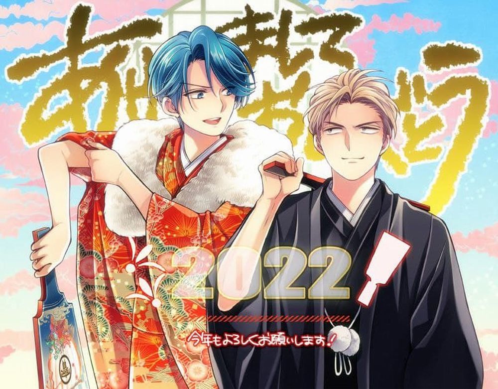 Izumi Tsubaki.jpg Izumi Tsubaki.jpg